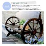 肘置きが個性的で存在感のある車輪デザイン