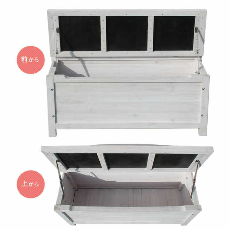 CH-4034 かわいい木目ホワイト収納付きベンチ｜幅90cm天然木杉