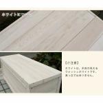 空間をパッと彩るホワイトカラー