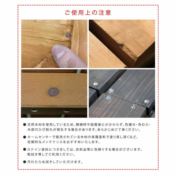 ガッシリした 木製ベンチ 長さ90×奥行き31×高さ37.5cm ガーデンベンチ ガッシリした 木製ベンチ 長さ90×奥行き31×高さ37.5cm ガーデン