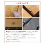 ご使用上の注意