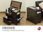 DR-1015 収納力キャスター付きドレッサー