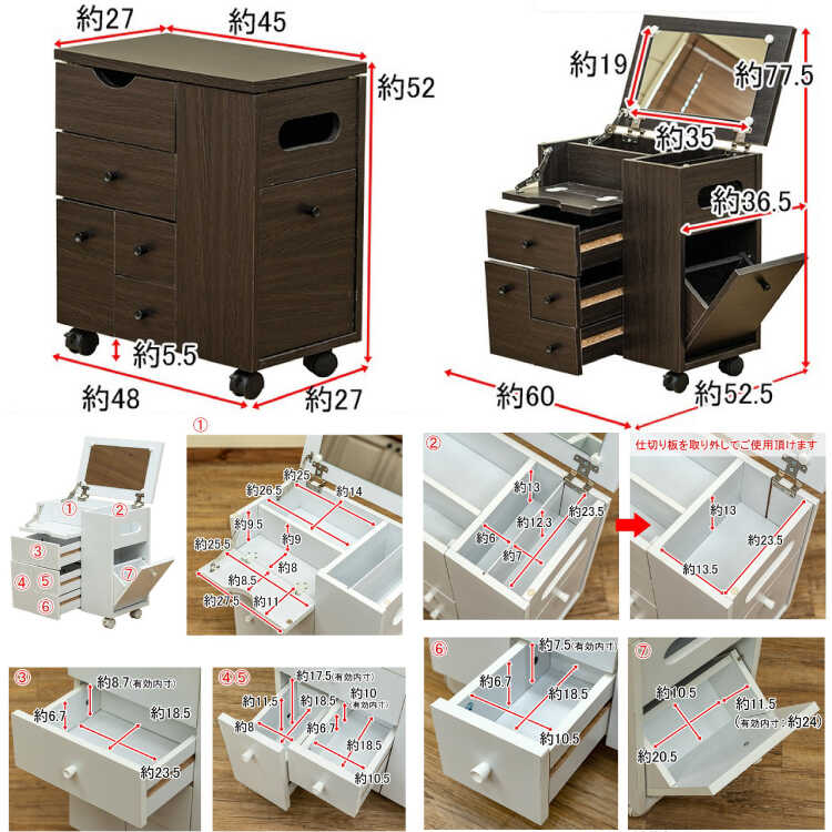 ホワイト ドレッサー 引き出し付き sa-150.jpg