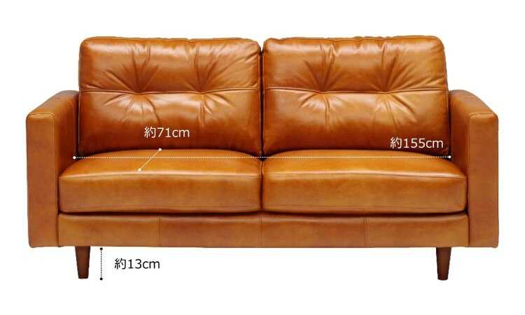 SF-3991 オイルレザー高級三人掛けソファーのサイズ詳細画像