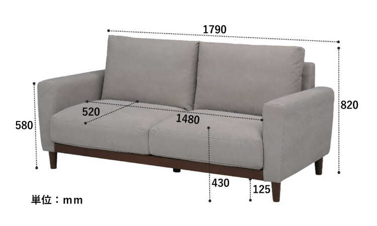SF-3993 撥水の帆布生地製3人掛けソファーのサイズ詳細画像
