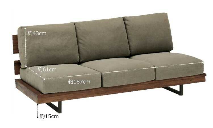 SF-3995 無垢材フレームの高級三人掛けソファーのサイズ詳細画像
