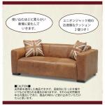 経年変化を楽しめます