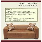 熟練した職人によって作られたレザー