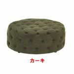 落ちついた佇まいのカーキー