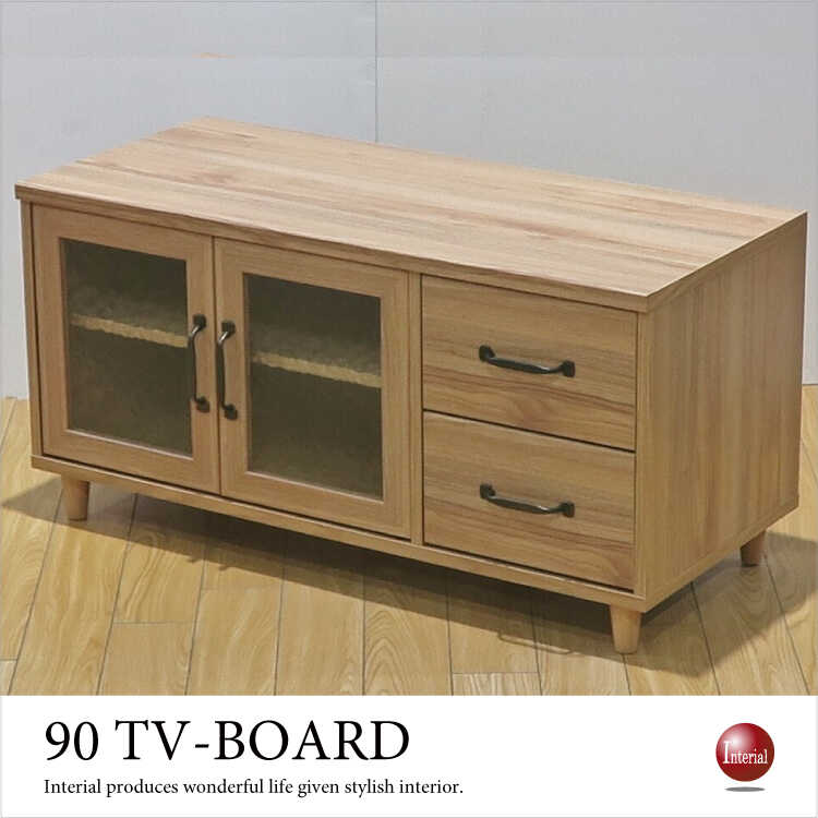 TB-2643 ナチュラル色のシンプルなローボード