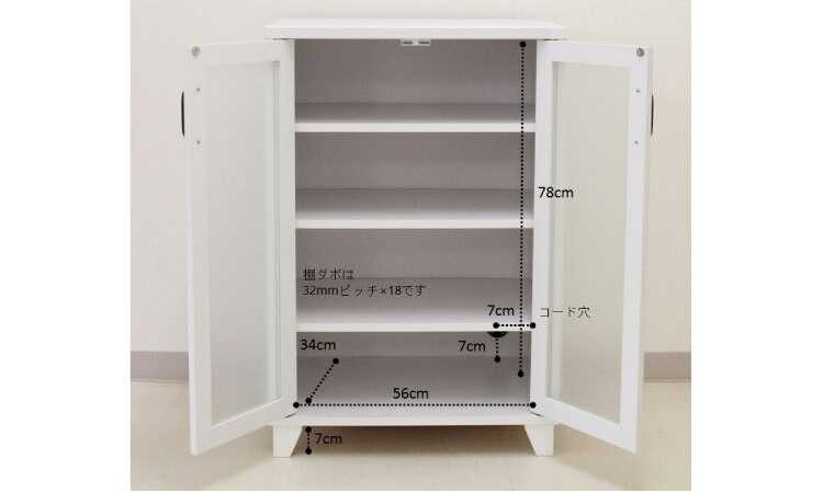 RA-3391 白両開き扉のキャビネットのサイズ詳細画像