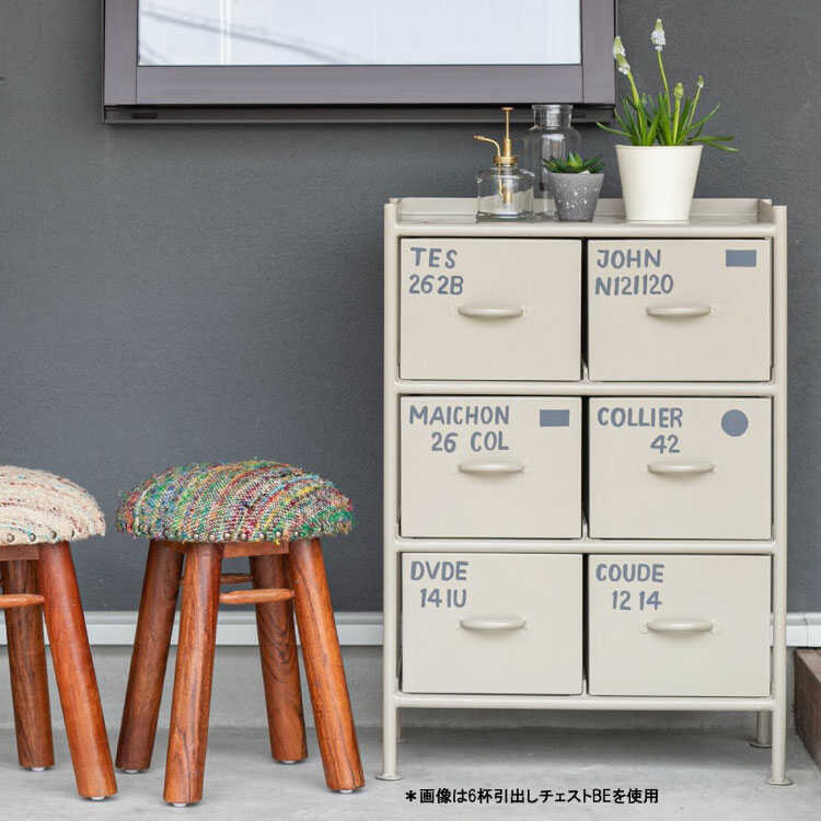 ビンテージ ラタン製 ペールブルーのペイントがお洒落なミニチェスト