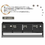 天板部分を広く活用できます