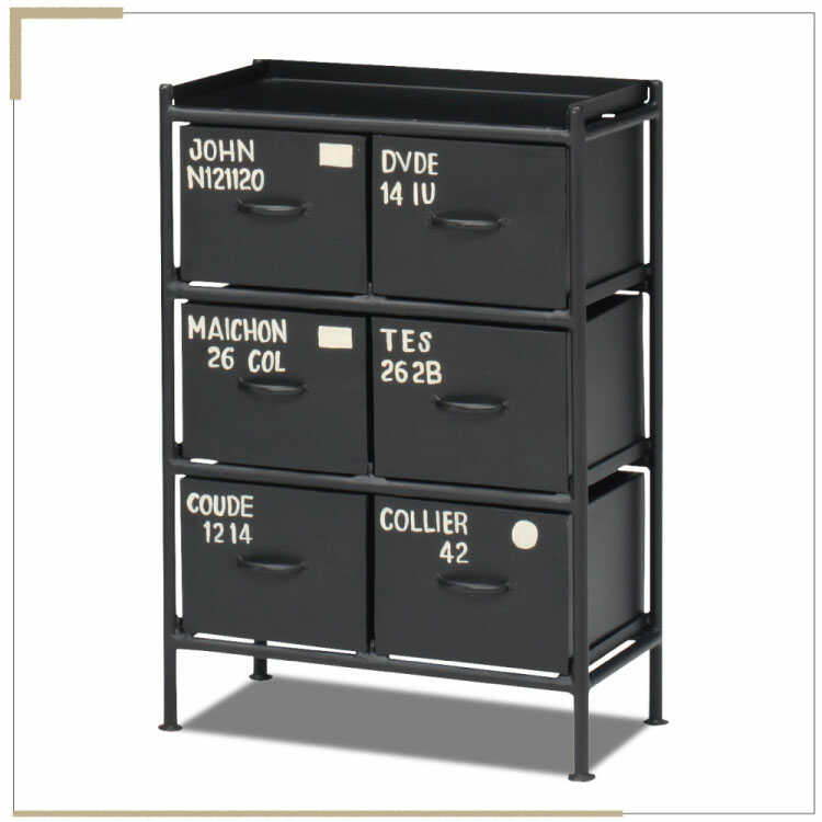 RA-3409 ヴィンテージなスチール製引出し収納｜57cm黒ブラック