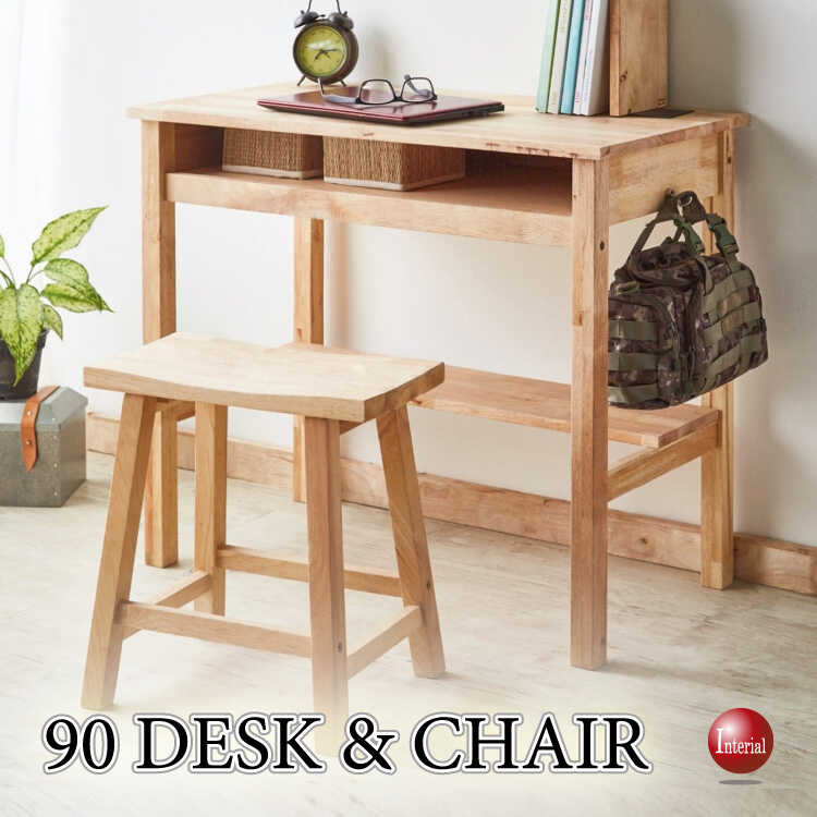 DE-1972 かわいいカントリー風パソコンデスク