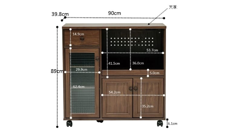 KI-1978 間仕切りでも使えるキッチンカウンターのサイズ詳細画像