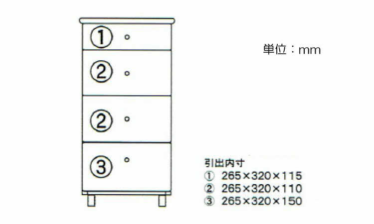 RA-3414 幅36cmカントリーブラウンの4段チェストのサイズ詳細画像