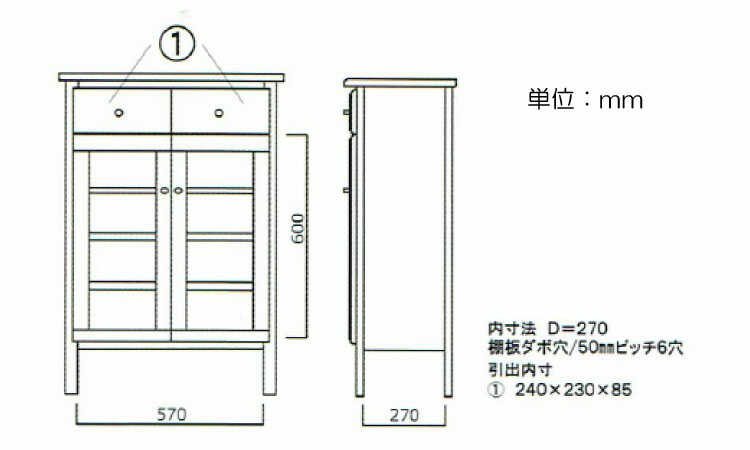 RA-3415 幅65cmカントリーブラウンのガラス扉キャビネットのサイズ詳細画像