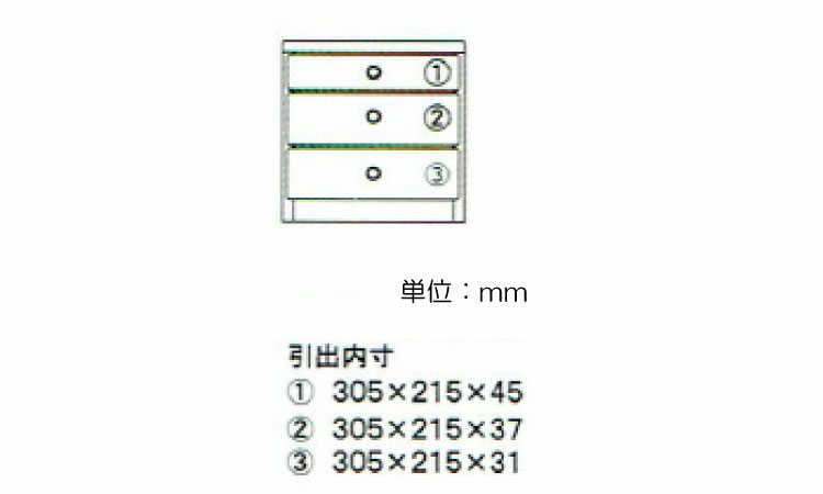 RA-3418 幅38.5cmカントリーブラウンの整理箱3段のサイズ詳細画像