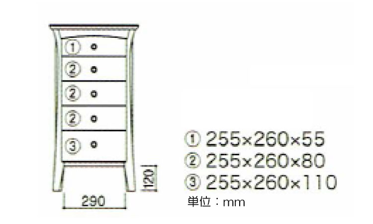 RA-3427 幅43cmエレガントなチェスト5段トールタイプのサイズ詳細画像