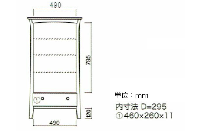 RA-3429 幅63cmエレガントなコレクションキャビネットのサイズ詳細画像