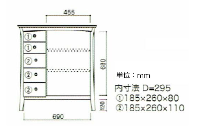 RA-3432 幅83cmエレガントなサイドボードのサイズ詳細画像