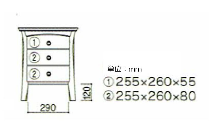 TA-2724 幅43cmエレガントなチェストテーブルのサイズ詳細画像