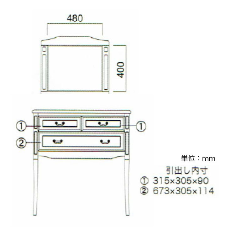 RA-3463 幅80cmドレッサーとしても使えるテーブルチェストのサイズ詳細画像