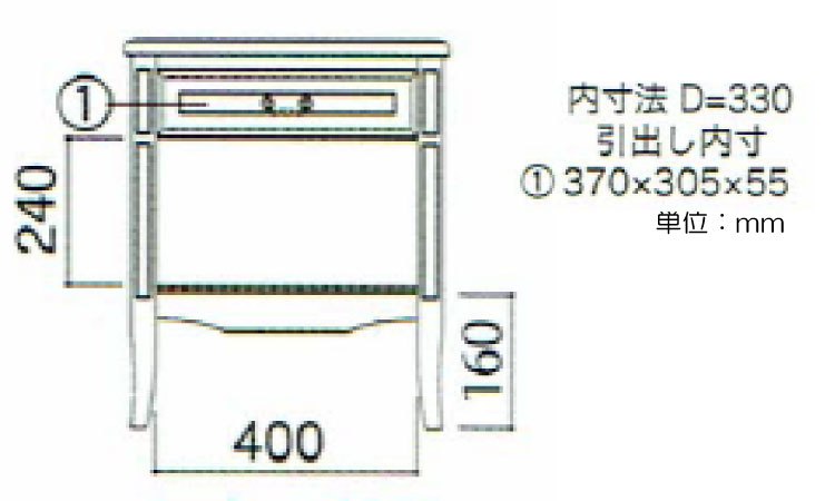 TA-2725 幅50cmベッド用におすすめナイトテーブルのサイズ詳細画像