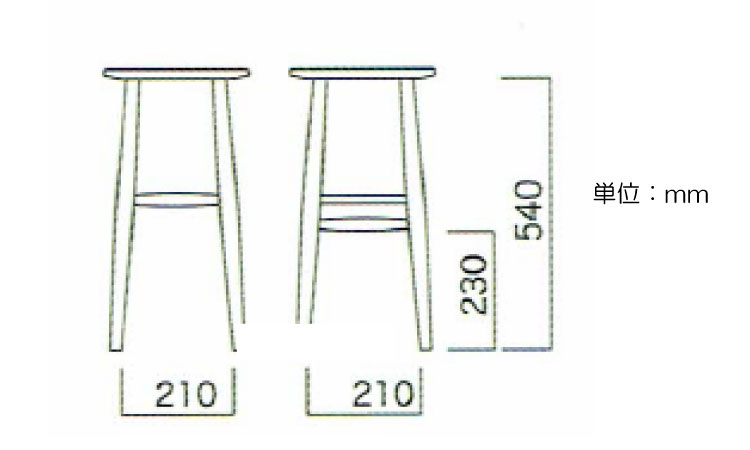CC-1016 北欧風の天然木製バースツールのサイズ詳細画像