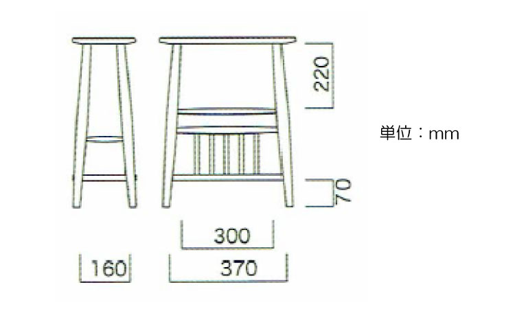 OT-1533 天然木オーク製の高級マガジンラックのサイズ詳細画像