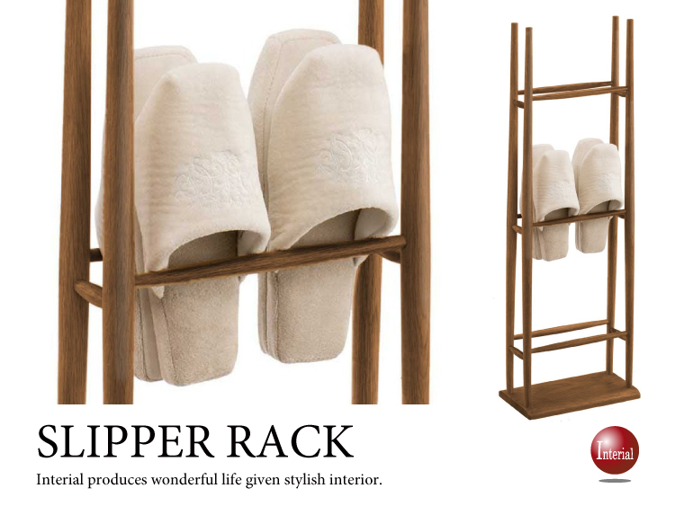 ST-1349 大きいサイズの天然木オーク製スリッパラック