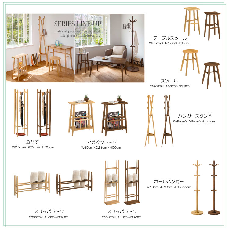 ST-1349 大きいサイズの天然木オーク製スリッパラックのシリーズ関連商品画像