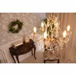 チェーンの長さ