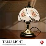 LT-4662 大人気上品な薔薇デザインのテーブルランプ