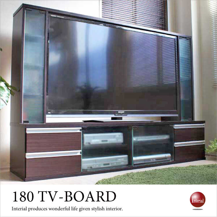 TB-2651 60インチまで対応の壁面型テレビ台