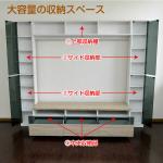 充実した収納構成