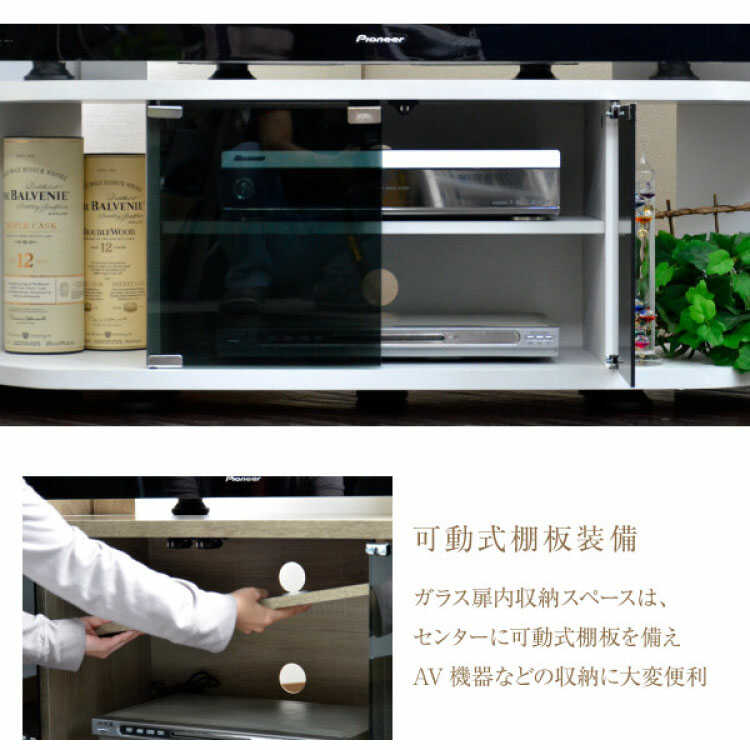 TB-2654 幅116cm・50型対応のコーナーテレビ台（白ホワイト／ハイタイプ）
