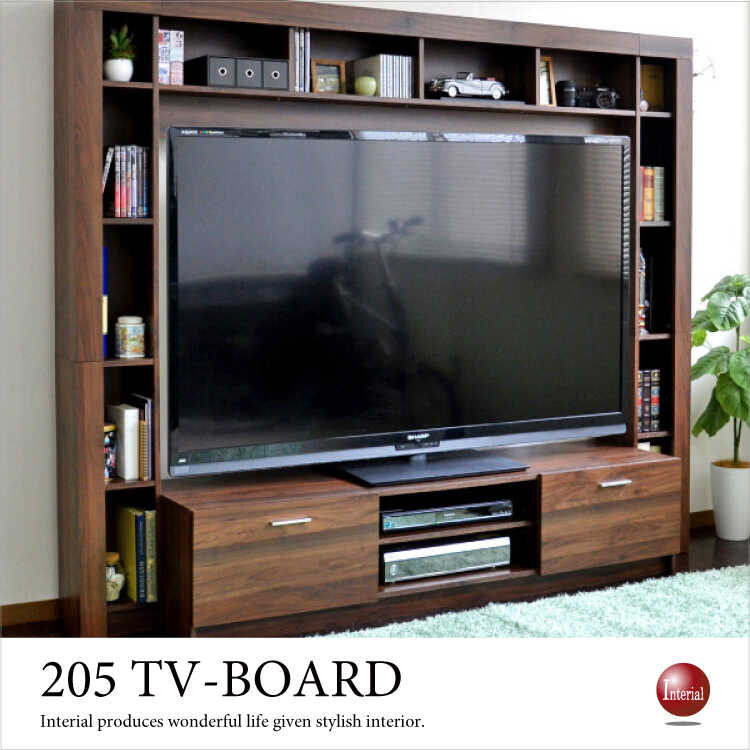 TB-2655 壁面テレビ台70型まで対応｜幅205cm大型ハイタイプ