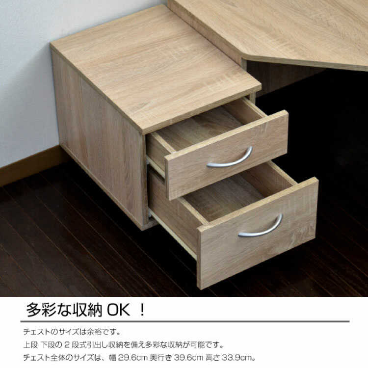 チェスト付きローデスク Amazon.co.jp: GTRacing ゲーミングデスク ローデスク ロー