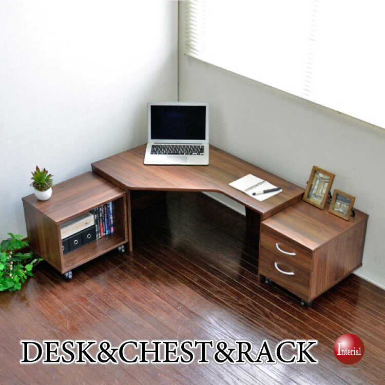 【新品・送料無料】コーナーハイデスク3点セット デスク+ラック+チェスト 新品・送料無料】コーナーハイデスク3点セット デスク+ラック+