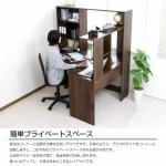 足元の高さが71.3cmと広々