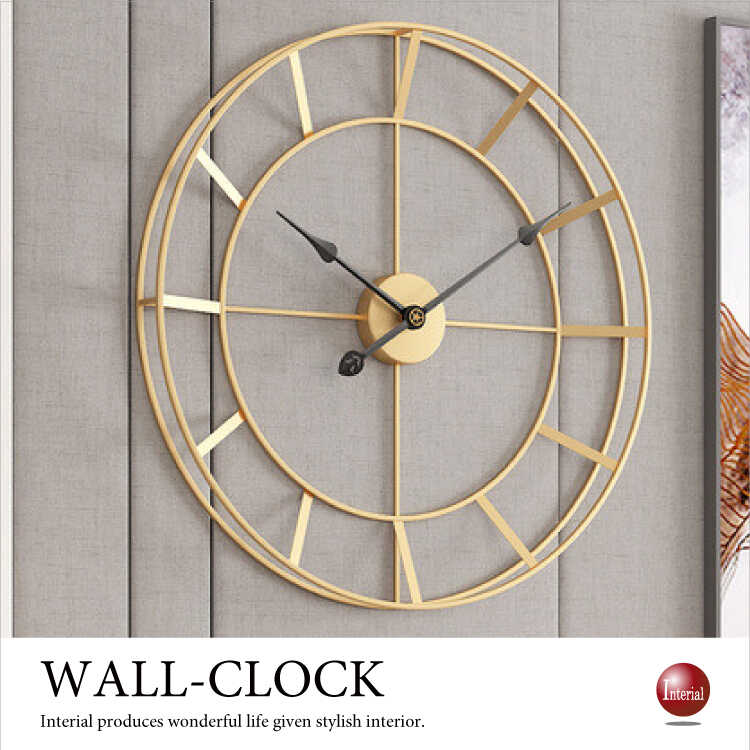 Cl 2318 大きいサイズのモダンな壁掛け時計 直径50cm