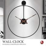 CL-2331 アートでハイセンスな壁掛け時計