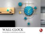CL-2334 インテリア性抜群のデザイナーズ壁掛け時計