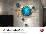 CL-2335 大迫力の大きさデザイナーズ壁掛け時計