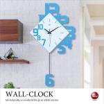 CL-2344 数字をおしゃれにデザインした壁掛け時計