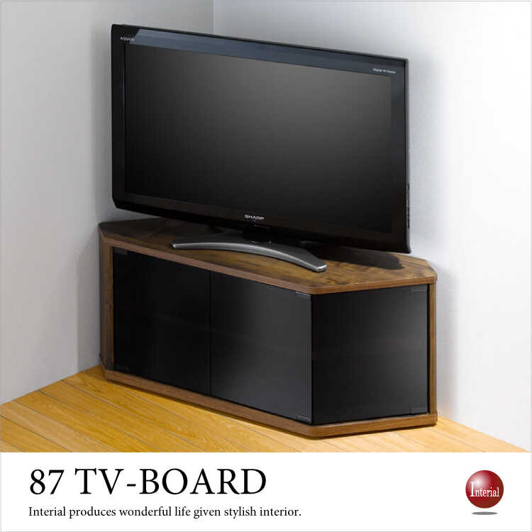 TB-2658 かっこいいキャスター付きコーナーテレビ台