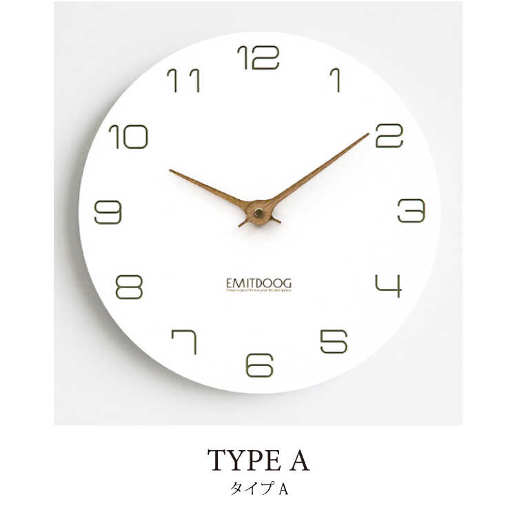 掛け時計　ホワイト CL-2379 玄関おすすめ上品な壁掛け時計｜ホワイト白・デザイン4種
