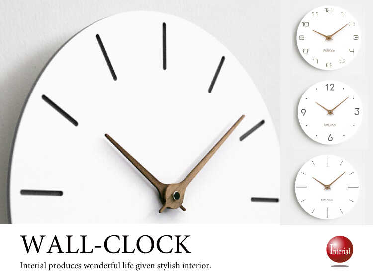 CL-2379 玄関おすすめ上品な壁掛け時計｜ホワイト白・デザイン4種